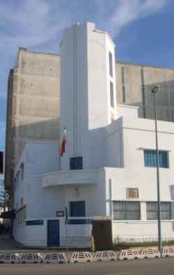 Consulado español en Larache, situado en el Balcón Atlántico, junto a la Plaza de la Liberación.